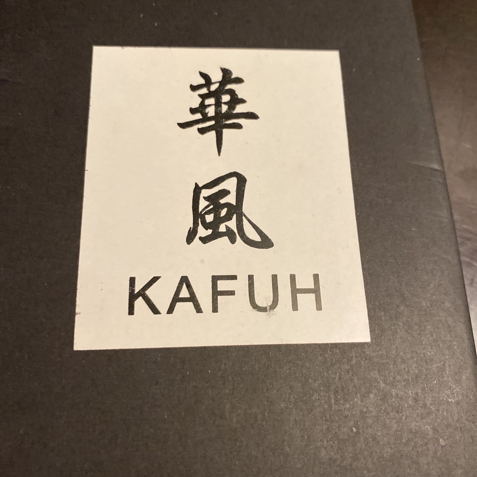 KAFUH BOXED CHOPSTICKS JAPAN. NEW!! eBay