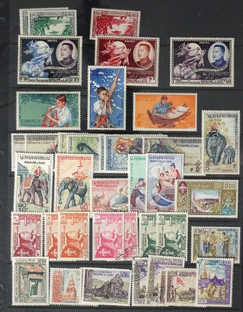 Laos Mint & Used Stamp & Souvenir Sheet Collection Stock Pages