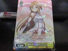 Weiss Schwarz card SAO/S26-001RR Asuna Sword Art Online SAO Japanese