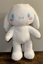 Build a Bear Cinnamoroll Plush Sanrio Excellent Condition 18  Tall New W/ Tags 