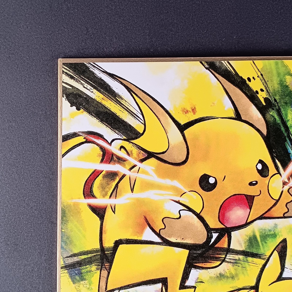 【^美品】①ブイズ　ART色紙　ミニ色紙　当時物 pikachu 151