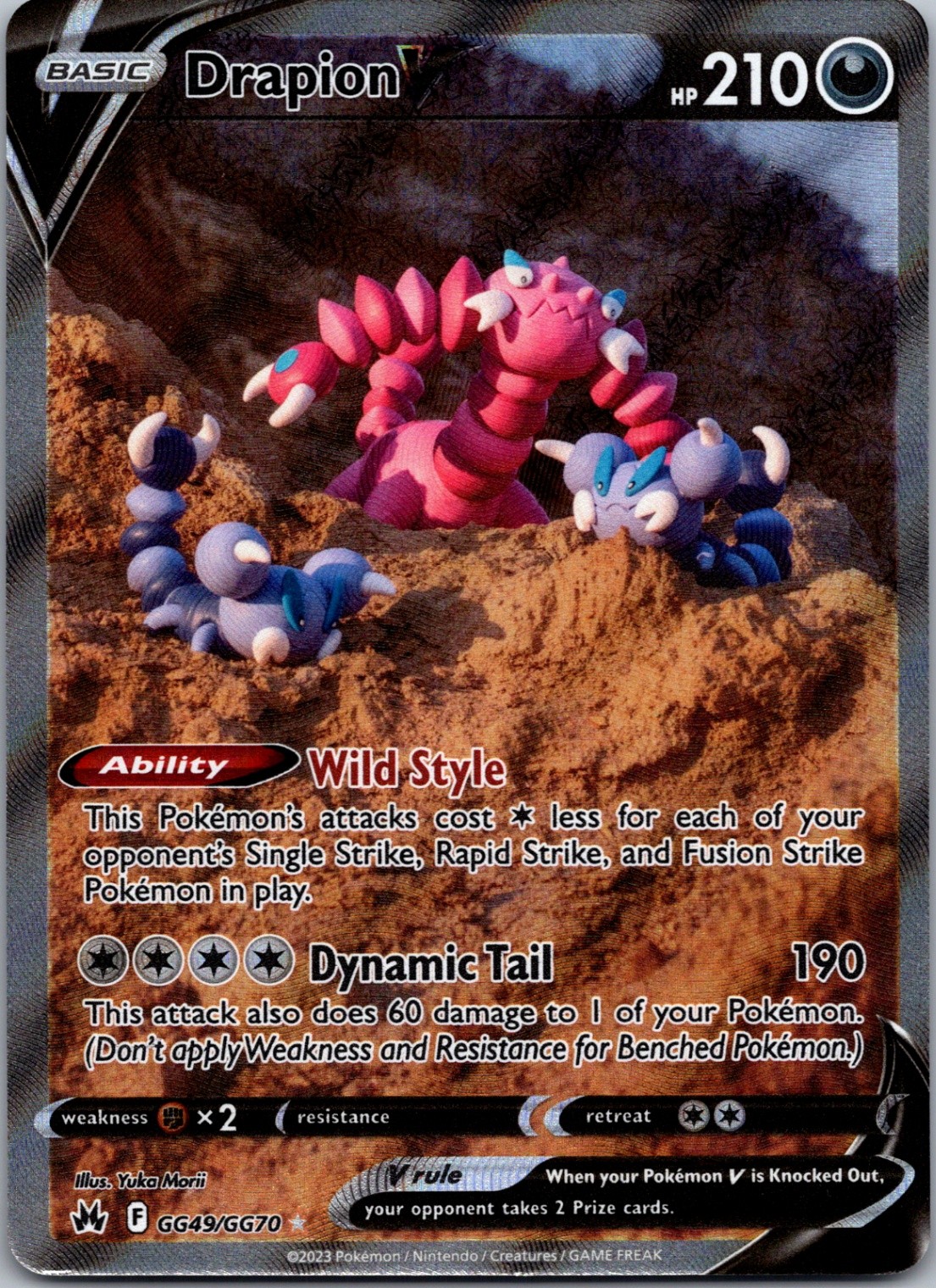 Drapion V Ultra Rare Crown Zenith: Galarian Gallery GG49/GG70 NM