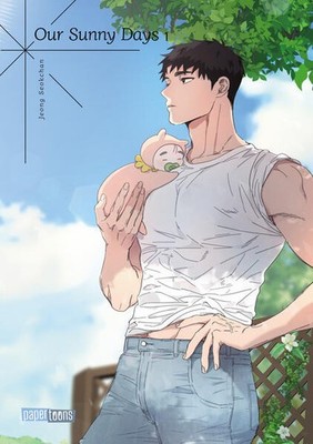 Our Sunny Days 01 | Jeong Seokchan | deutsch