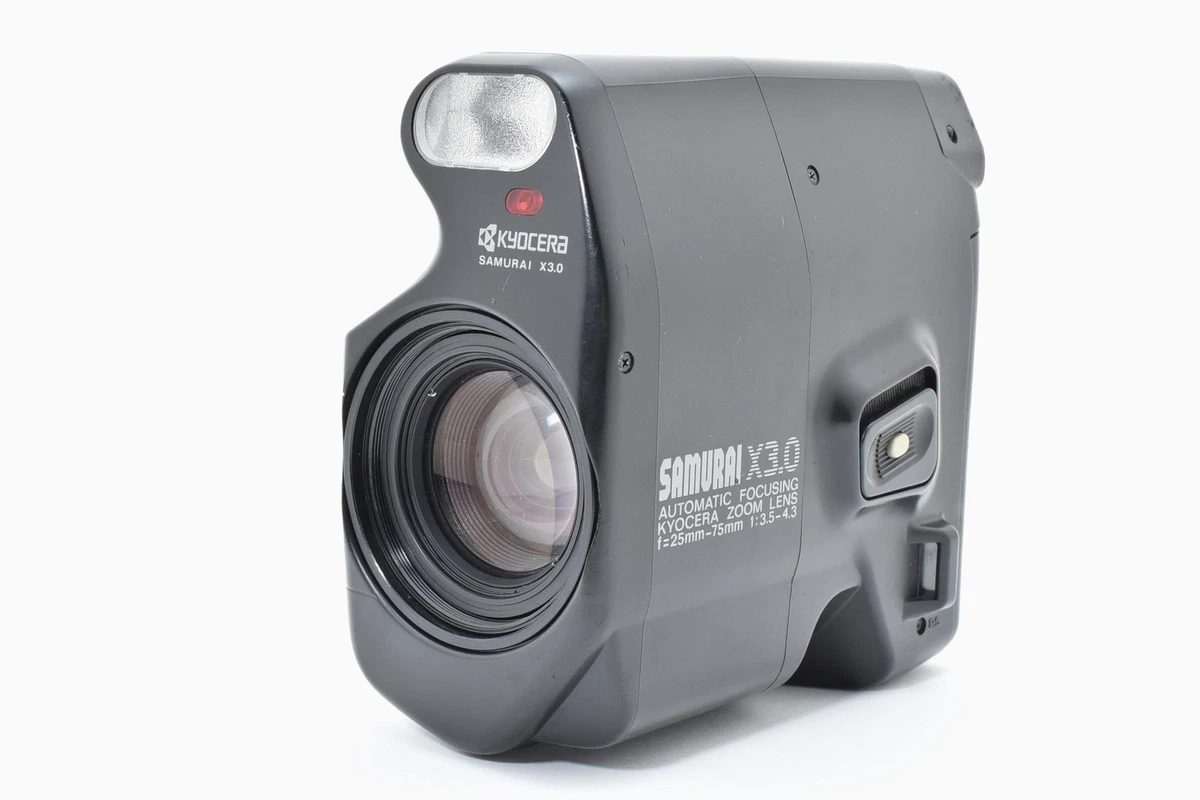 Yashica Zoomate 120 SE Collection appareils photo anciens par Sylvain