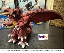 Movie Monster Series Destoroyah ver.2.0 Figure GvD BANDAI From Japan