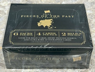 2023 Pieces of the Past - Asia Edition - Factory Sealed Box (2 Relics Per Box)