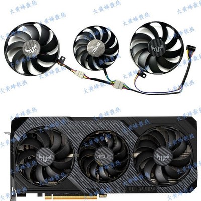 For ASUS RX5600XT 5700 5700XT TUF X3 Graphics Card Cooling Fan