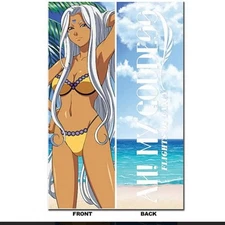 GE Animation Ah My Goddess Urd Body Pillow Dakimakura Official Licensed NEW Rare