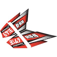 YOSHIMURA RS-4 MUFFLER DECAL SET 4/PCS RS4-NB005 fitment in desc