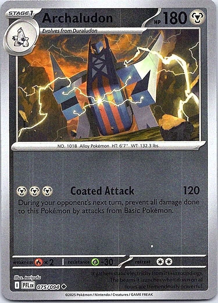 Archaludon Uncommon Metal Reverse Holo ME02: Phantasmal Flames 075/094 NM