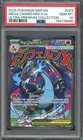 PSA 10 GEM MINT Mega Charizard X ex #023 ME Ultra Premium Colleciton Promo