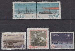 Russia 1965. Icebreakers “Taimir” and “Vaigitch.” Scott # 3106-3110. MNH, VF