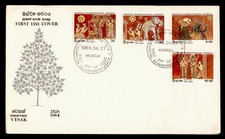 DR WHO 1984 SRI LANKA FDC VESAK COMBO $10 M79653