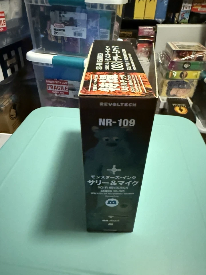 NUEVO REVOLTECH 028 Monsters Inc. Sulley and Mike Foto 4 de 4