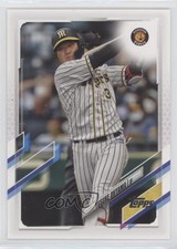 2021 Topps NPB Nippon Professional Baseball Yusuke Ohyama #215 1s3