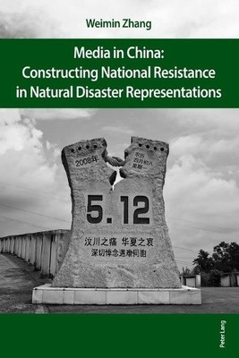 Weimin Zhang Media in China: Constructing National Resis (Paperback) (UK IMPORT)