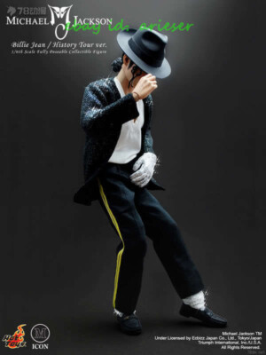 マイケル・ジャクソン BILLIE JEAN ヒストリーツアー フィギア Michael Jackson (Billie Jean / History Tour Version