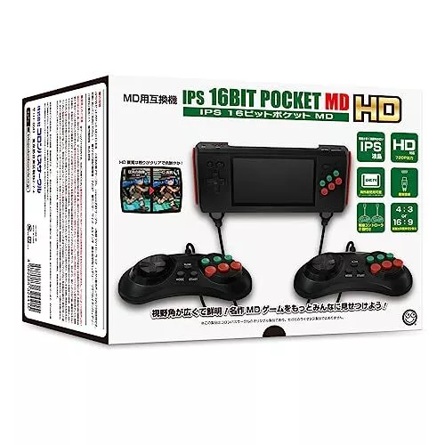 Consola portátil IPS 16 bits Pocket MD HD Mega unidad compatible Columbus Circle - Imagen 1 de 4