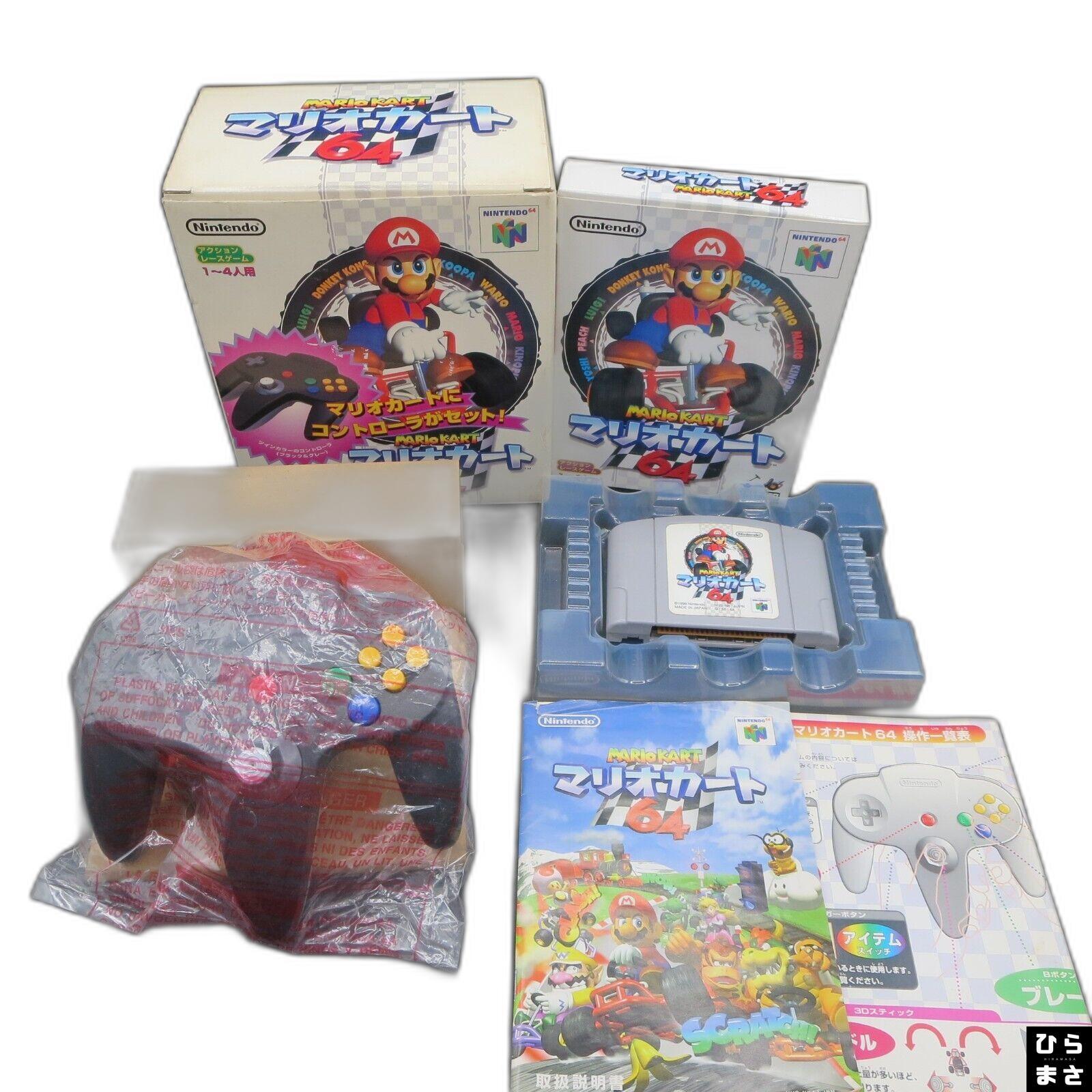 Mario Kart 64 Special Edition N64 Nintendo JAPAN Import eBay