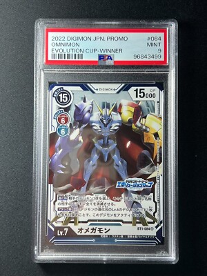 PSA 9] Omnimon Digimon Card Game Japanese BT1-084 Evolution Cup