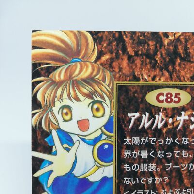 Arle Nadja C85 Puyo Puyo Sun Mado Monogatari Card sega compile