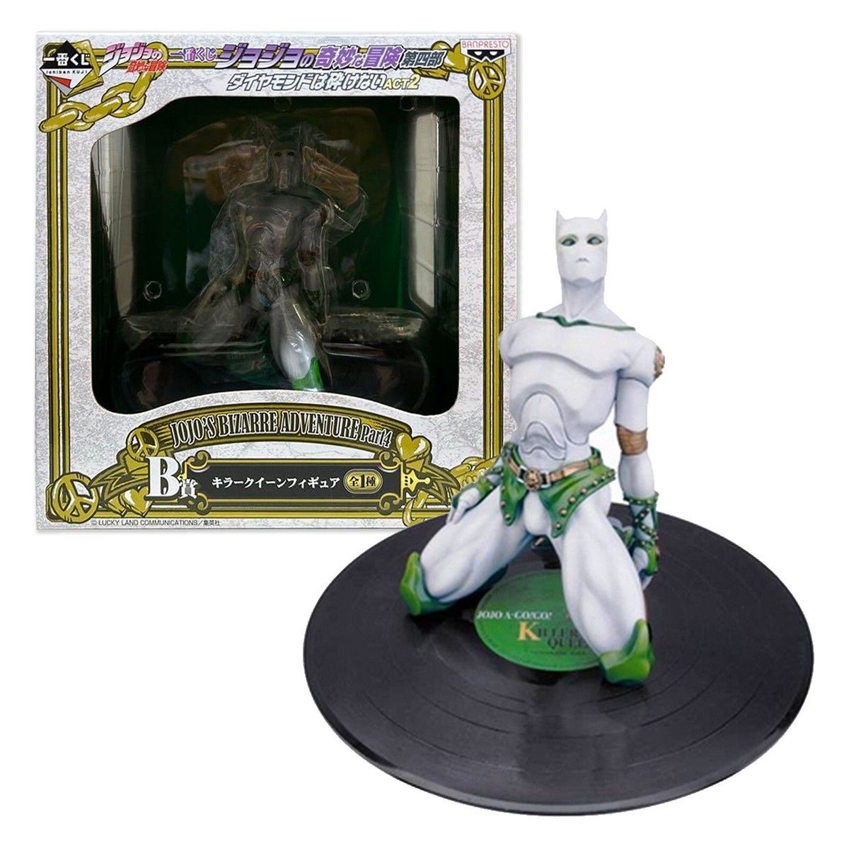 Money Mark Vinyl Killer フィギュア Money Mark Vinyl Killer フィギュア Money Mark Vinyl Killer