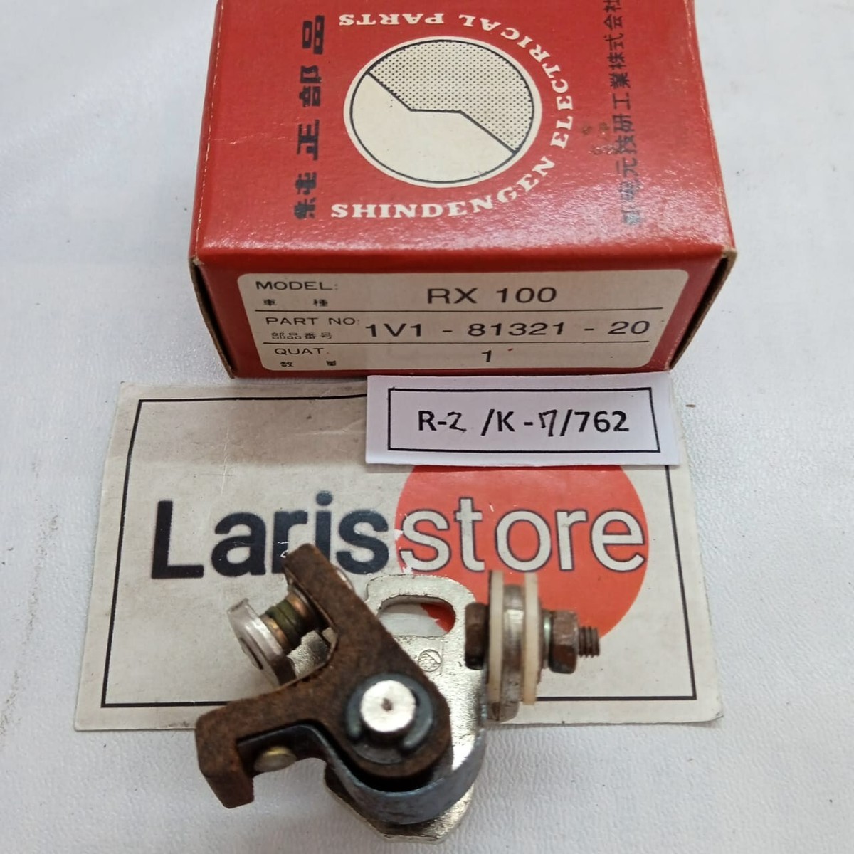 Yamaha Contact Breaker Point 1V1-81321-20 NOS | eBay