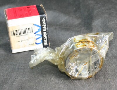 One (1) McGill MR 20 N Needle Roller Bearing No Inner Ring 1-1/4'' ID NEW