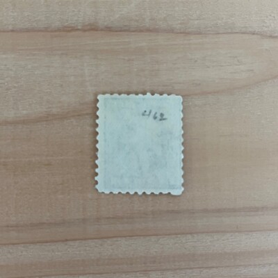 1922 George Washington 1 cent Stamp Rare | eBay