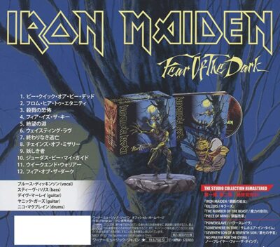 IRON MAIDEN Fear of the Dark サイン入り IRON MAIDEN-FEAR OF THE DARK-JAPAN CD+FIGURE Ltd/Ed 2019 | eBay
