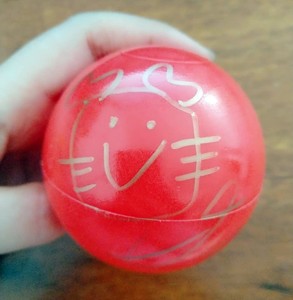 Hand Signed Twice Momo 平井桃 Autographed Concert Ball K Pop Limited Version Ebay