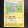 Pokémon TCG Flaaffy 27/97 EX Dragon Uncommon Regular English Stage 1 80 HP
