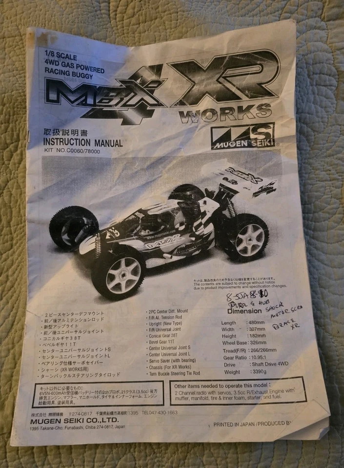 Vintage RC Car Buggy 1/8 Mugen Seiki MBX4 Original Owners Manual 23-pages - Image 3 of 4