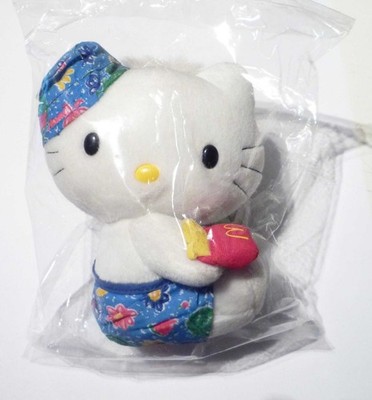 Hello Kitty DEAR DANIEL SWIMMING SUIT 6'' Plush Toy McDonalds RARE MINT 1999 McD