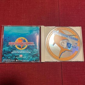 Sega Marine Fishing Dreamcast Software(3)