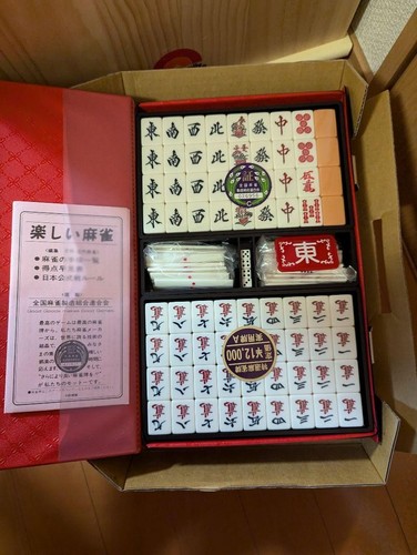 Juego de cartas avanzado de gorrión azulejos de Mahjong con fichas y libro de reglas - plástico duradero, - Imagen 2 de 2