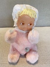 Vintage Eden Toys Waggie Musical Baby Doll Pink Plush Moving Head Working 14"