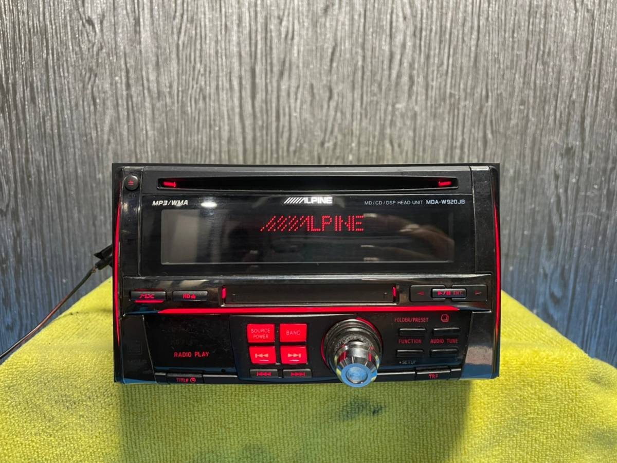 ALPINE アルパイン MDA-W925JB CD MDプレイヤー