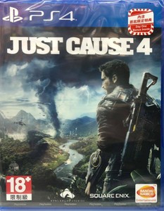 just cause 4 price