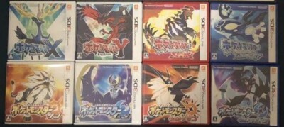 Pokemon X Y Omega Ruby Alpha Sapphire Sun Moon Ultra Sun