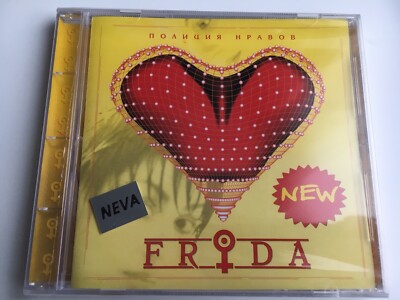 CD Russisch Russian Frida Полиция Нравов Фрида
