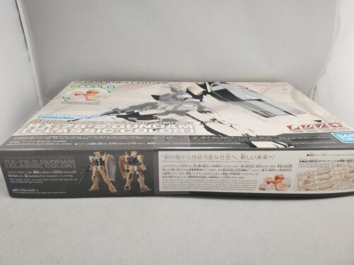 Bandai Spirits Ecopla ENTRY GRADE 1/144 Mobile Suit Gundam RX-78-2 Classic Color - Picture 5 of 6