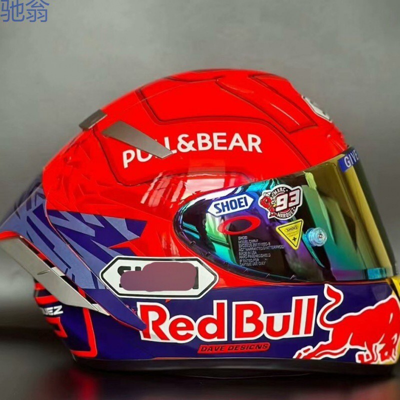 X14 Red Ant Second-generation Motorcycle Helmet Suitable for All Seasons