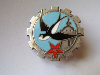 INSIGNE 46° REGIMENT De Transmissions-Drago Beranger Depose. EUR 15,00