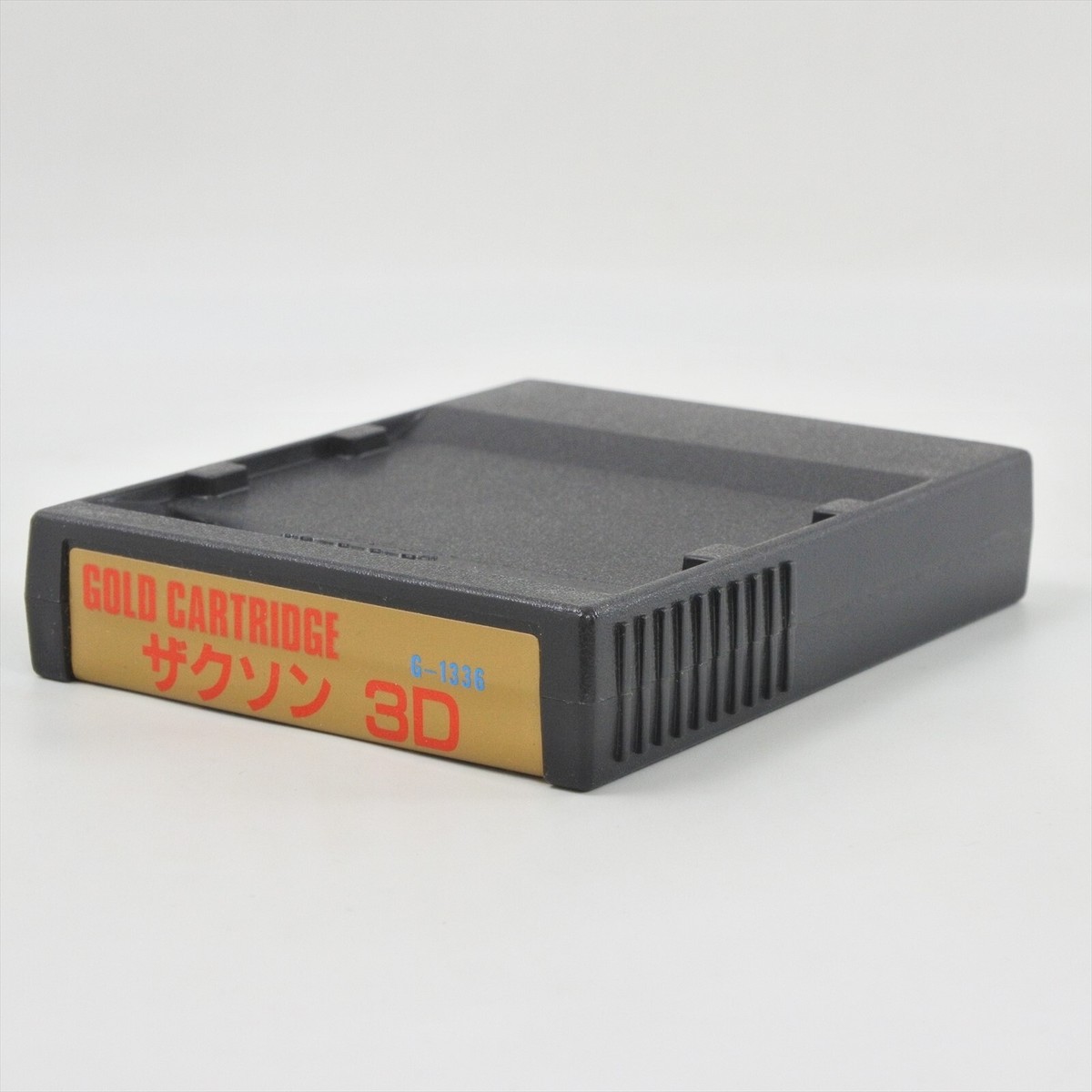 Sega Mark III ZAXXON 3D G-1336 Cartridge Only 6383 m3 | eBay