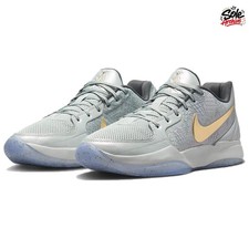 Nike Ja 2 Tree Topper FZ1516-001 Men's Size