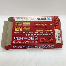 Double Dragon 3 Famicom FC Nintendo NES Japan CIB Box Manual Included JP