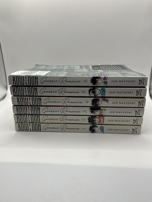 Yen Press Kowloon Generic Romance Vol. 1-6 Jun Mayuzuki Softcover Manga English