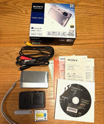 Sony Cyber-shot DSC-TX5 Green Compact Digital Camera 10.2MP 4x Zoom Japan Used