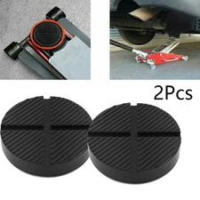 2Pcs Jack Pads Rubber Pad Adapter Car Truck Cross Slotted Frame Rail Floor USA